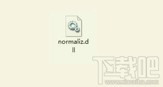 normaliz.dll,normaliz.dll下载,normaliz.dll官方版