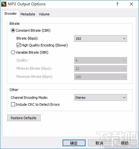 Switch Audio File Converter下载,音频转换软件,音频转换
