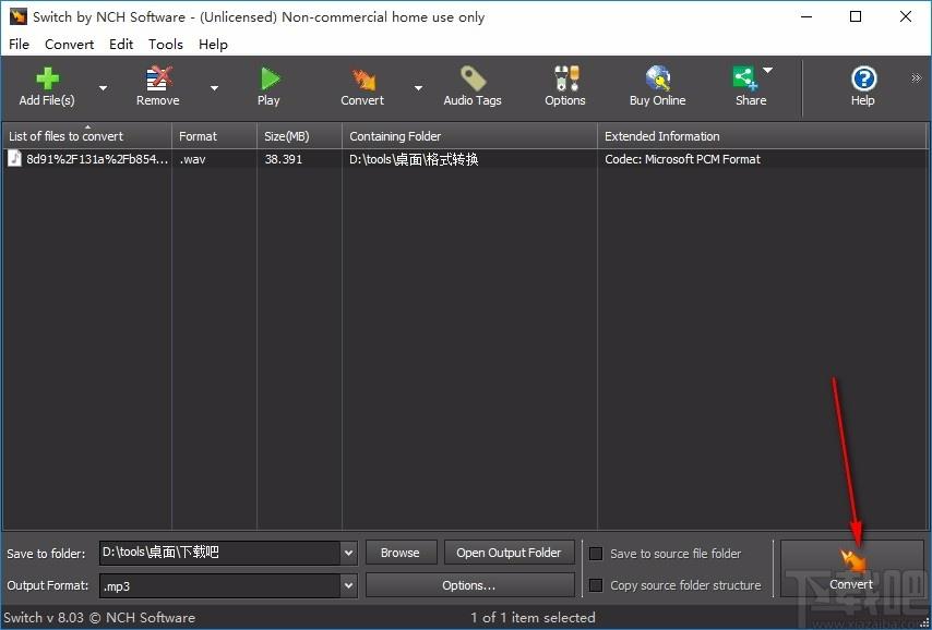 Switch Audio File Converter下载,音频转换软件,音频转换
