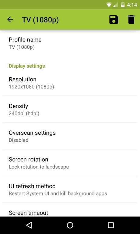 小鹏工具箱手机版(secondscreen)下载,游戏助手app,小鹏工具箱,工具app