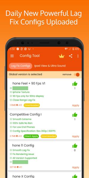 config tool官方版下载,configtool,吃鸡工具app