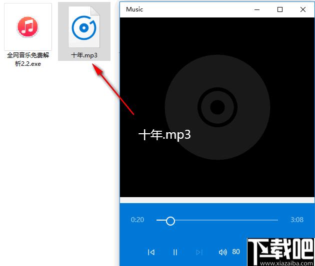 全网音乐免费解析下载,音乐下载,音乐解析