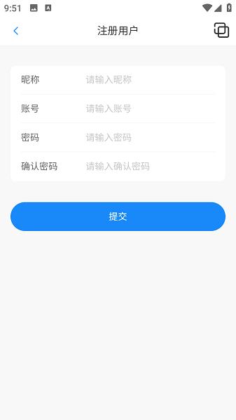 精灵宝贝工具箱app下载,宝可梦app,游戏助手app,精灵宝贝工具箱