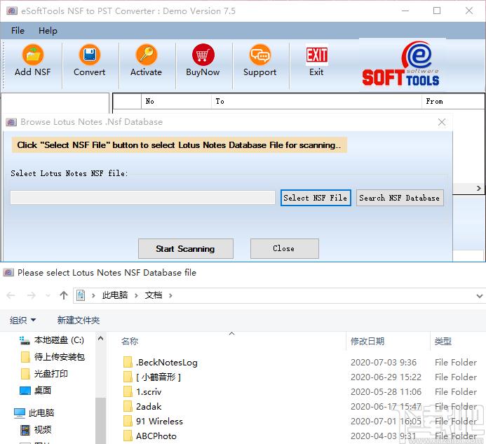 eSysInfoTools NSF to PST Converter,文件转换,格式转换