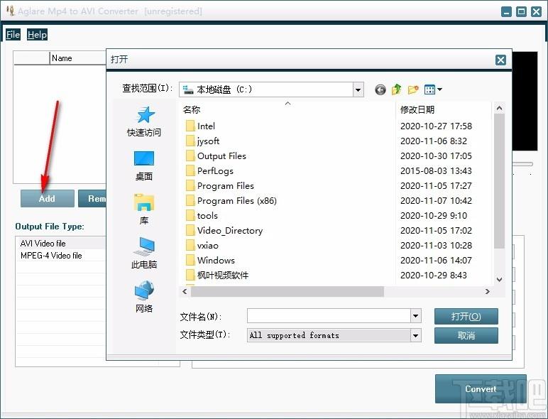 Aglare Mp4 to AVI Converter下载,mp4转avi转换器