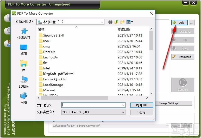 PDF To More Converter,PDF文件格式转换器,PDF转换