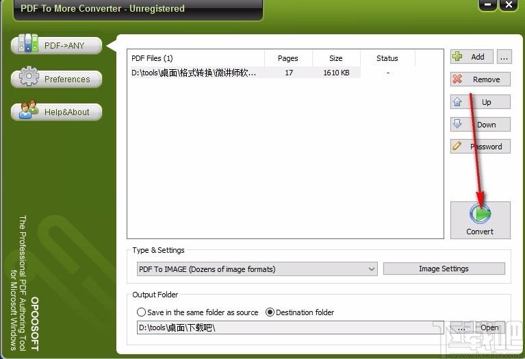 PDF To More Converter,PDF文件格式转换器,PDF转换