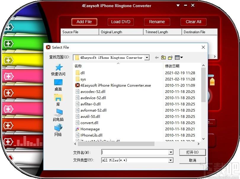 4Easysoft iPhone Ringtone Converter下载,音频处理,铃声制作,铃声编辑