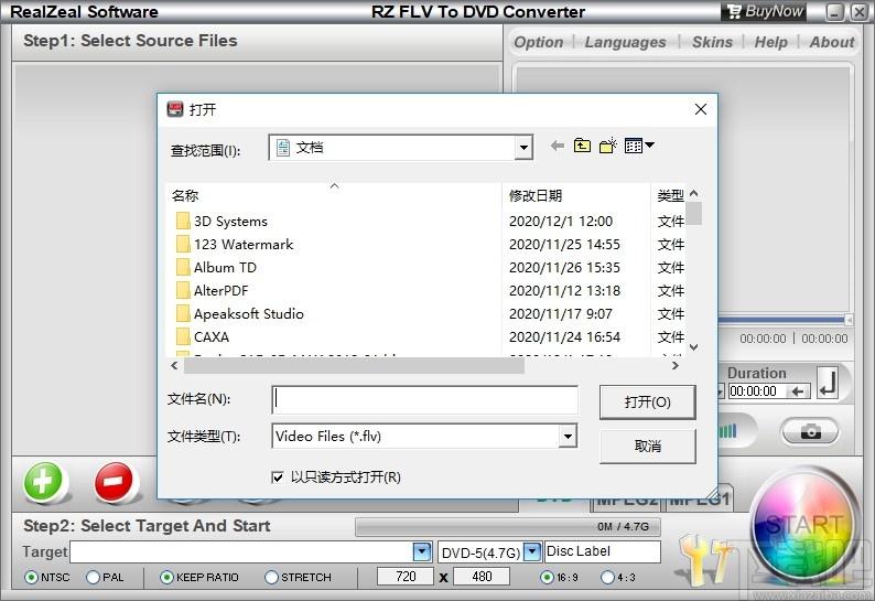 RZ Flv To DVD Converter下载,Flv转换DVD工具,视频转换