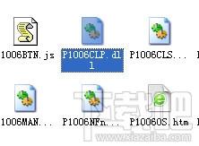 P1006CLP.dll,P1006CLP.dll下载,P1006CLP.dll官方版