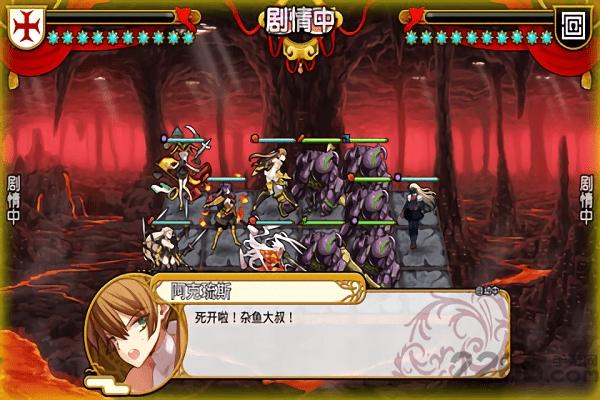 带群妹子打天下手游下载,带群妹子打天下,rpg手游,二次元手游