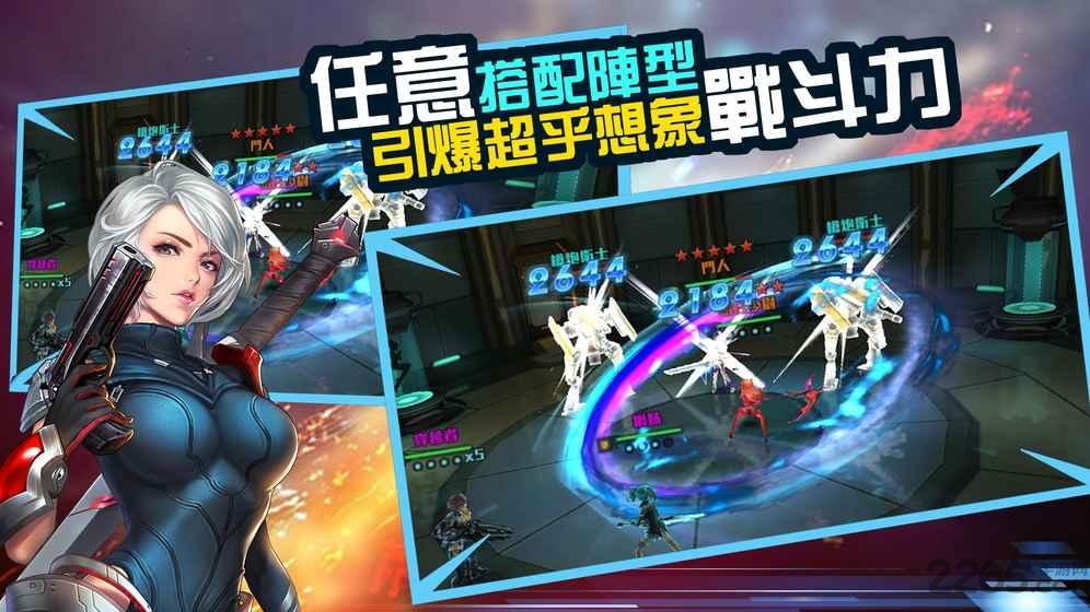 vr姬动小队撩妹日记官方版(暂未上线),vr姬动小队撩妹日记,rpg手游,即时手游