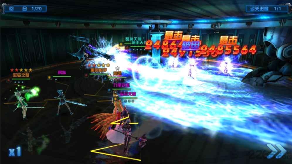 vr姬动小队撩妹日记官方版(暂未上线),vr姬动小队撩妹日记,rpg手游,即时手游