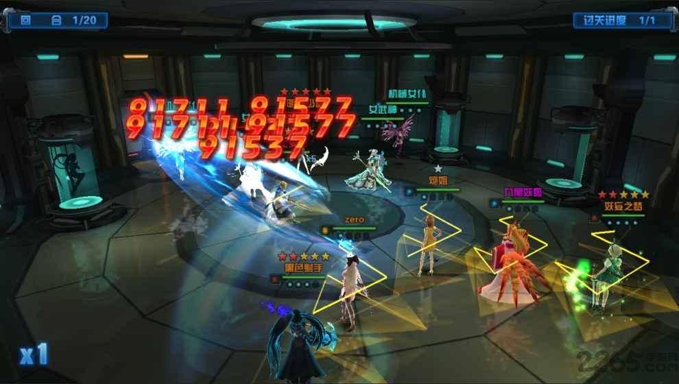vr姬动小队撩妹日记官方版(暂未上线),vr姬动小队撩妹日记,rpg手游,即时手游
