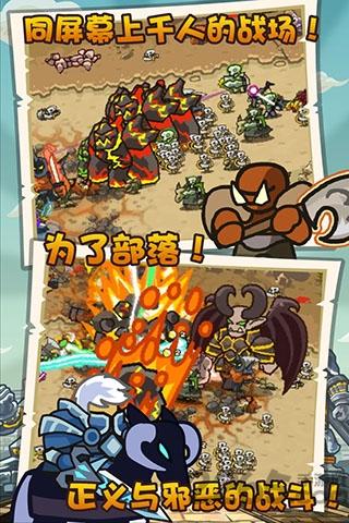 魔兽守卫军2下载,魔兽守卫军2,魔兽游戏,像素游戏