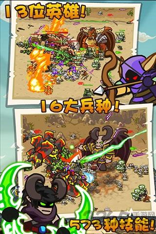 魔兽守卫军2下载,魔兽守卫军2,魔兽游戏,像素游戏