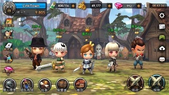 战斗队手游下载,战斗队,rpg游戏