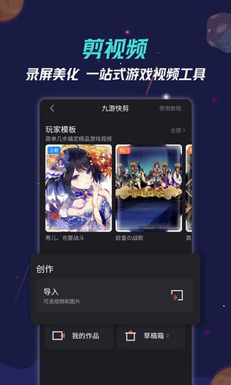 骆驼游戏app下载,骆驼游戏,游戏盒子