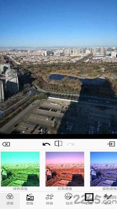 完美图片编辑器app下载,完美图片编辑器,编辑app,美化app
