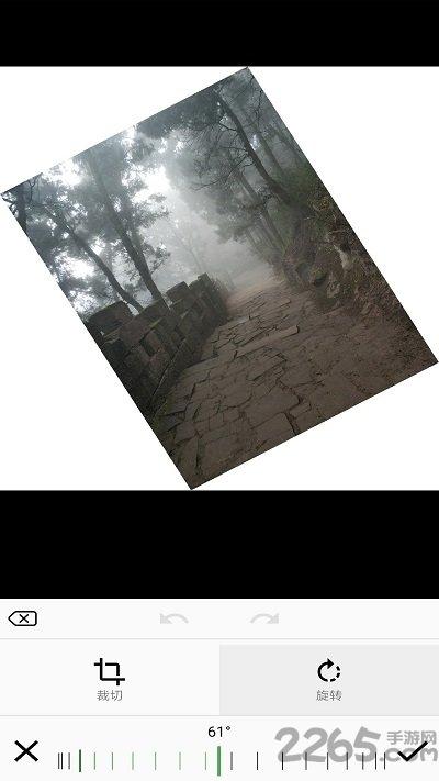完美图片编辑器app下载,完美图片编辑器,编辑app,美化app