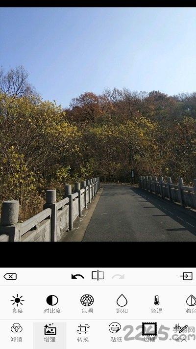 完美图片编辑器app下载,完美图片编辑器,编辑app,美化app