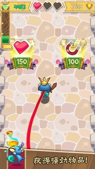 成王之路无限金币版下载,成王之路,休闲游戏,冒险游戏