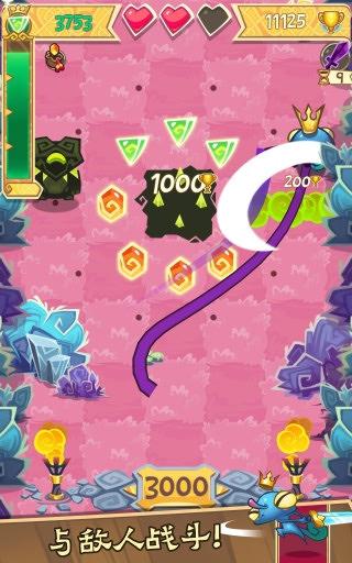 成王之路无限金币版下载,成王之路,休闲游戏,冒险游戏