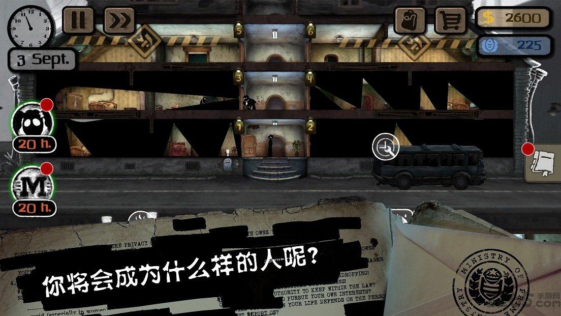 beholder内购破解版下载,旁观者,策略游戏,模拟游戏,冒险游戏