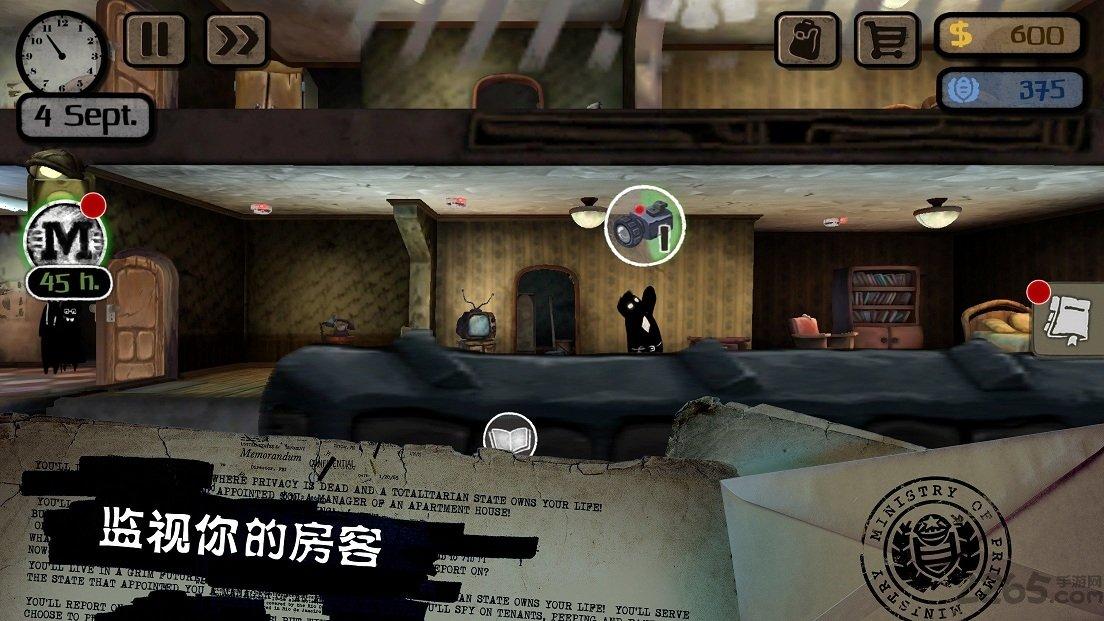 beholder内购破解版下载,旁观者,策略游戏,模拟游戏,冒险游戏