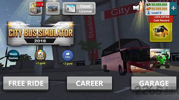 巴士模拟2018中文破解版(city bus simulator)下载,巴士模拟,模拟游戏,驾驶游戏
