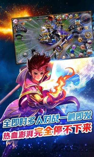君王2百度版移动下载,君王,角色扮演手游,魔幻游戏,百度手游