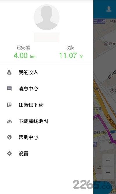 百度路淘最新app下载,百度路淘,地图app,百度app