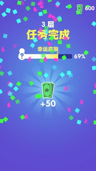 阿卜历险记官方版下载,阿卜历险记,益智游戏,闯关游戏