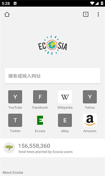 ecosia浏览器下载,ecosia,浏览器app